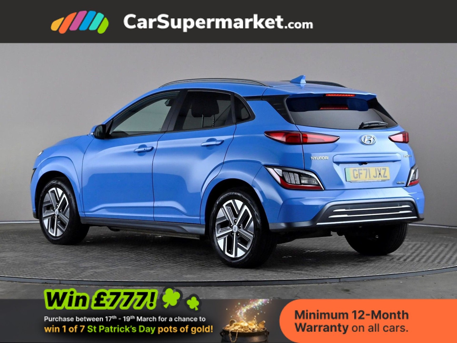 Used Hyundai KONA 2022 for sale - 77919342: Photo 5