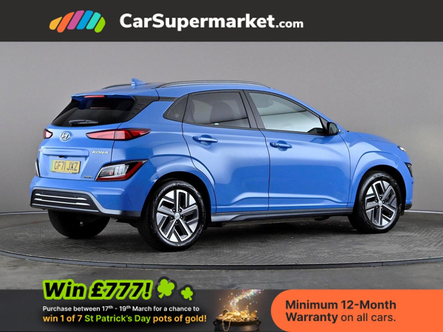Used Hyundai KONA 2022 for sale - 77919342: Photo 7