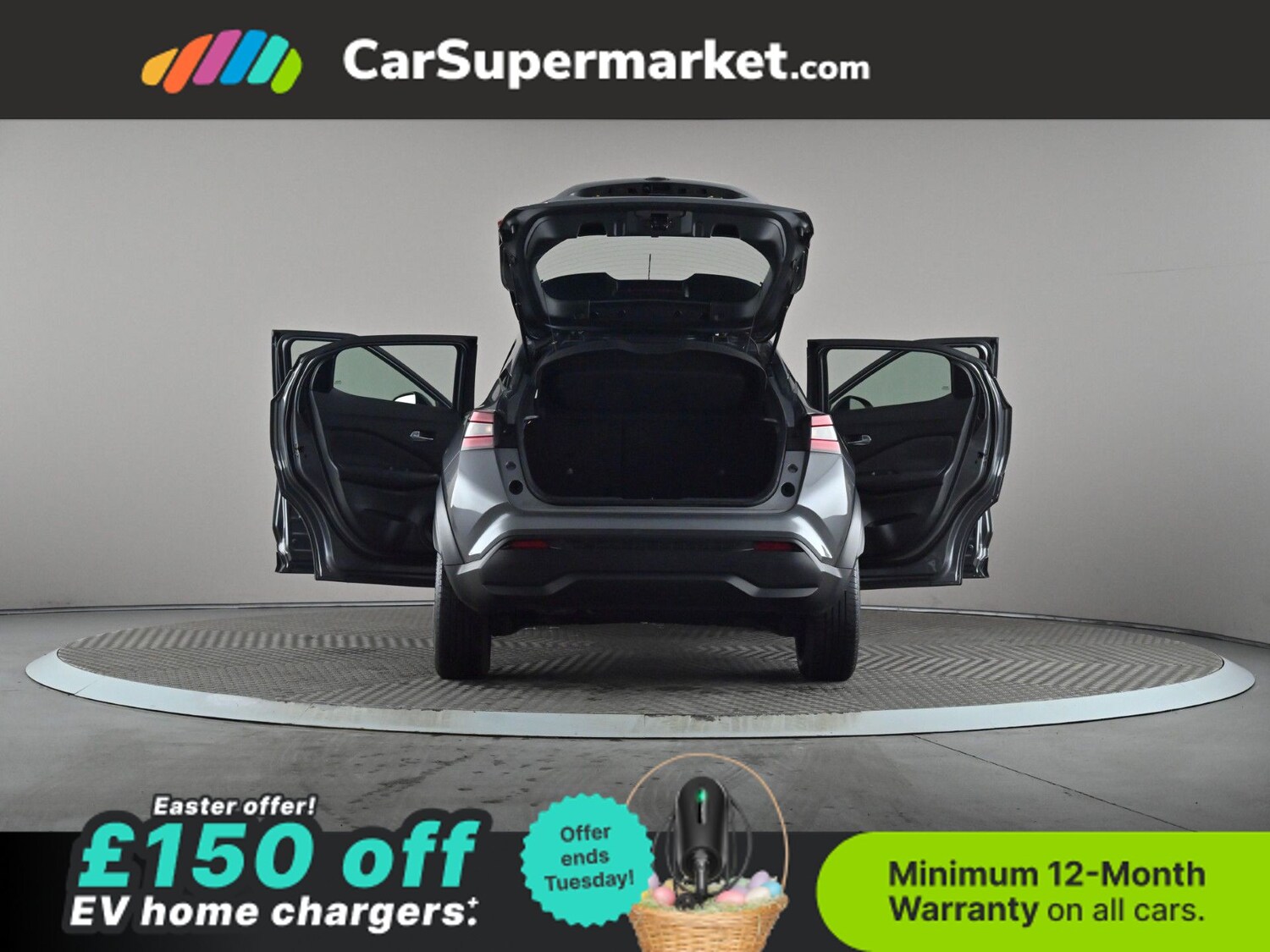 Used Nissan Juke 2023 for sale - 78111769: Photo 12