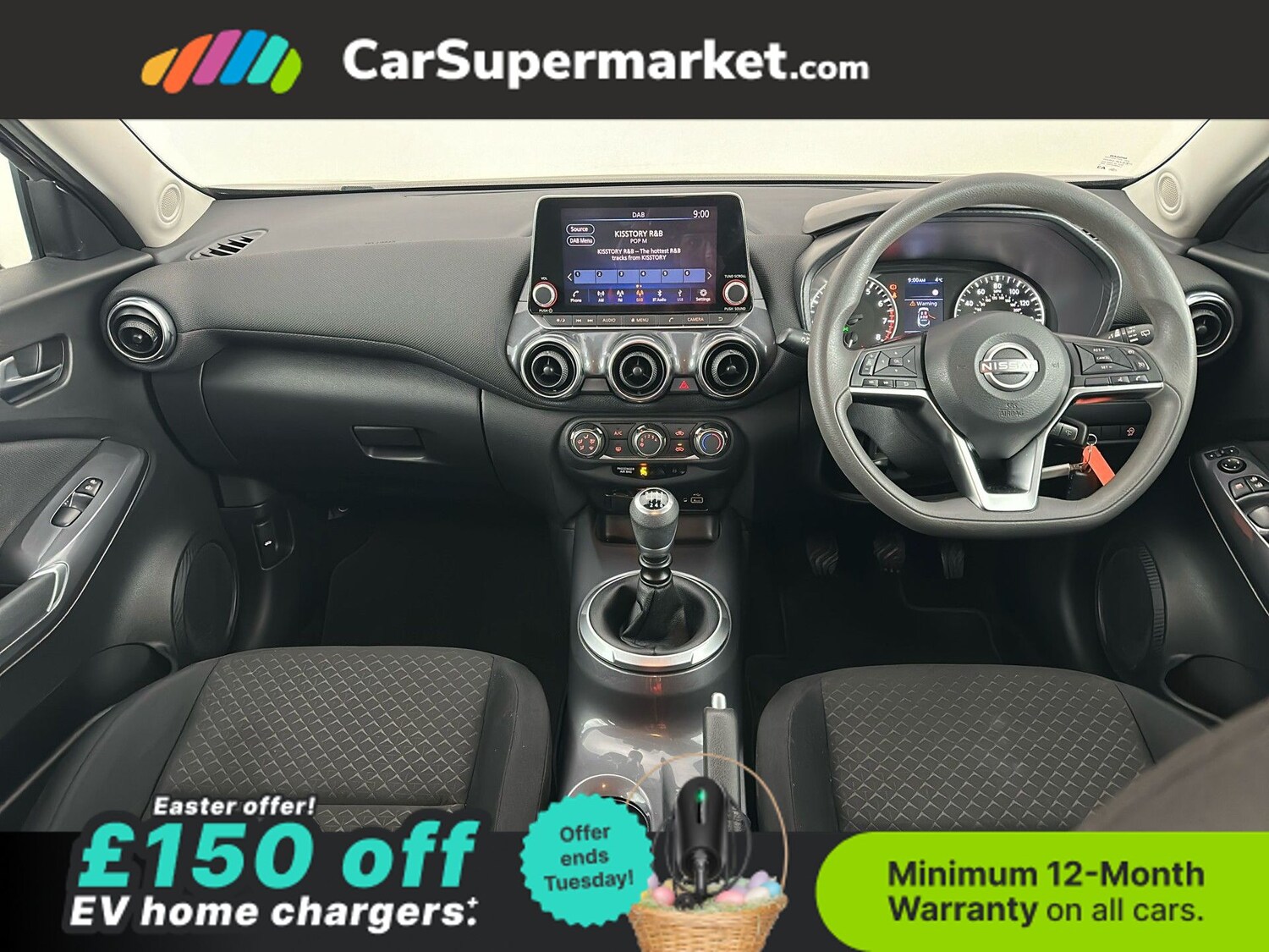 Used Nissan Juke 2023 for sale - 78111769: Photo 14