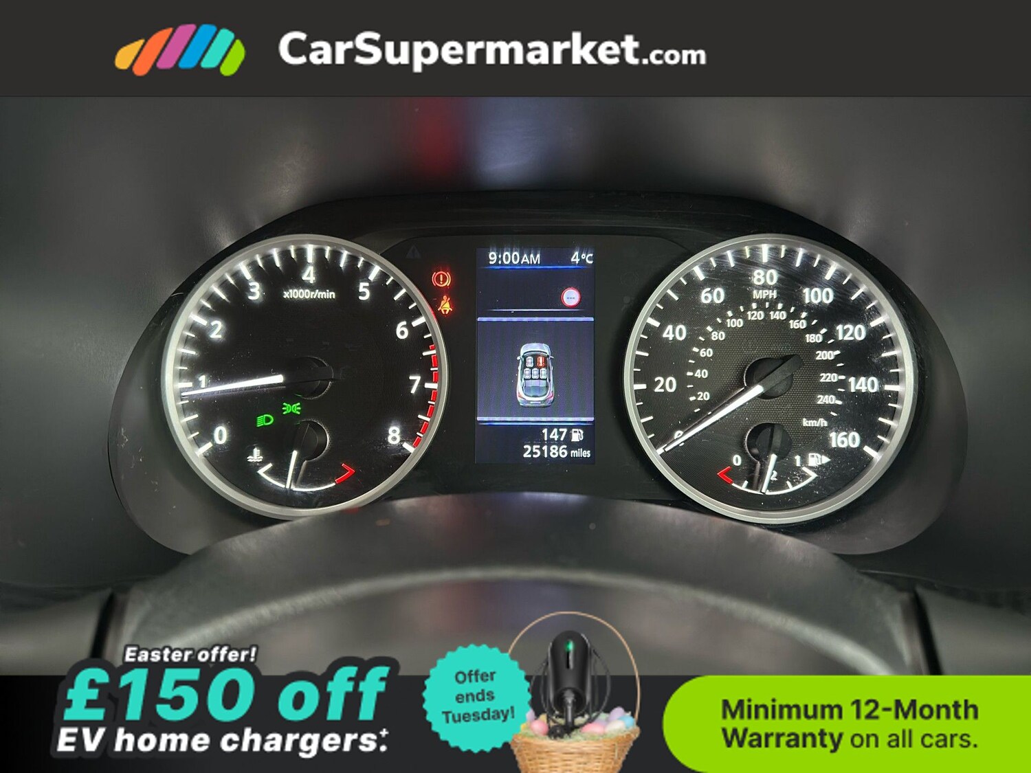 Used Nissan Juke 2023 for sale - 78111769: Photo 16