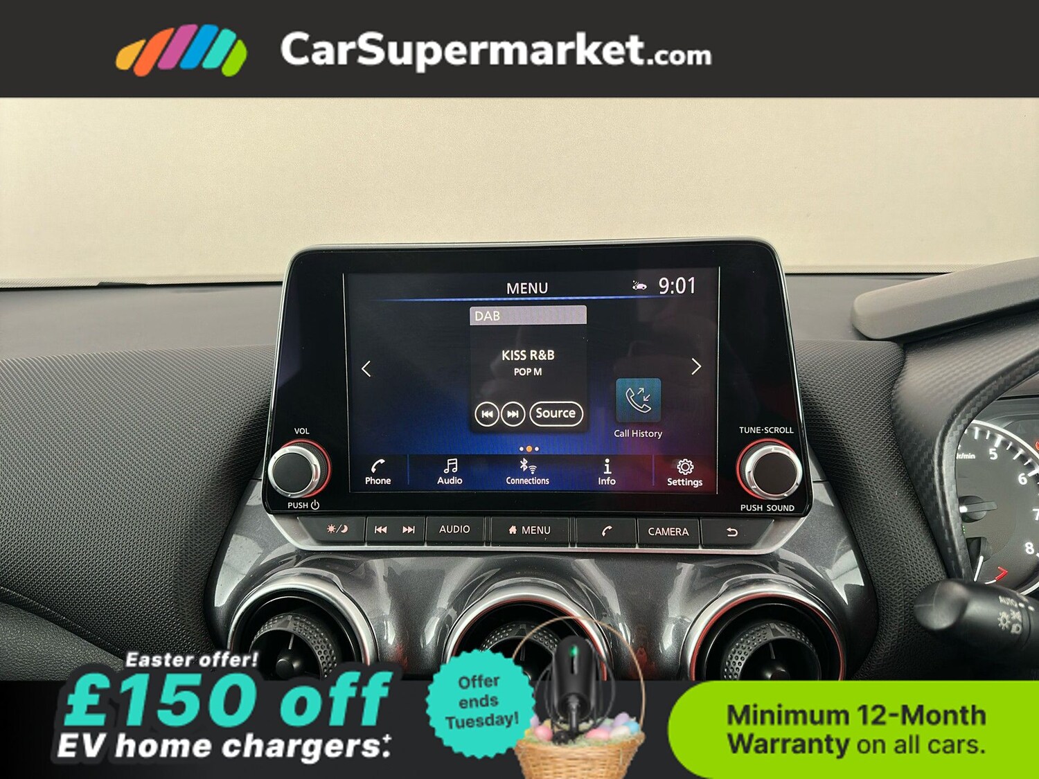 Used Nissan Juke 2023 for sale - 78111769: Photo 17