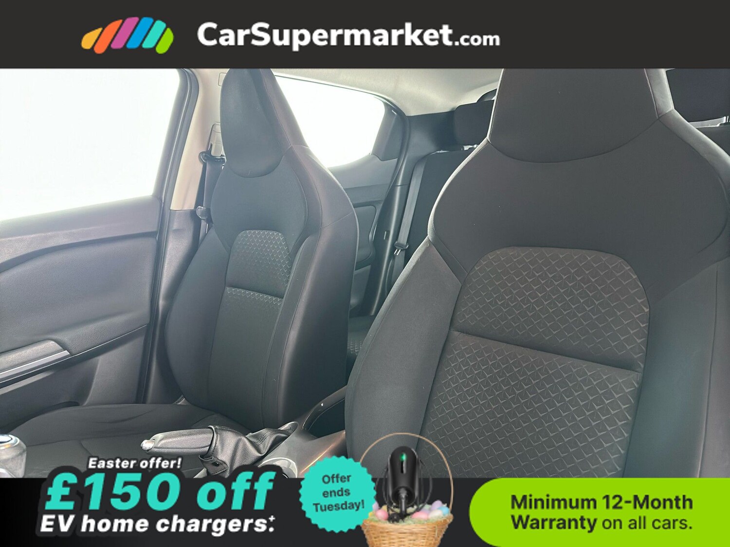 Used Nissan Juke 2023 for sale - 78111769: Photo 18