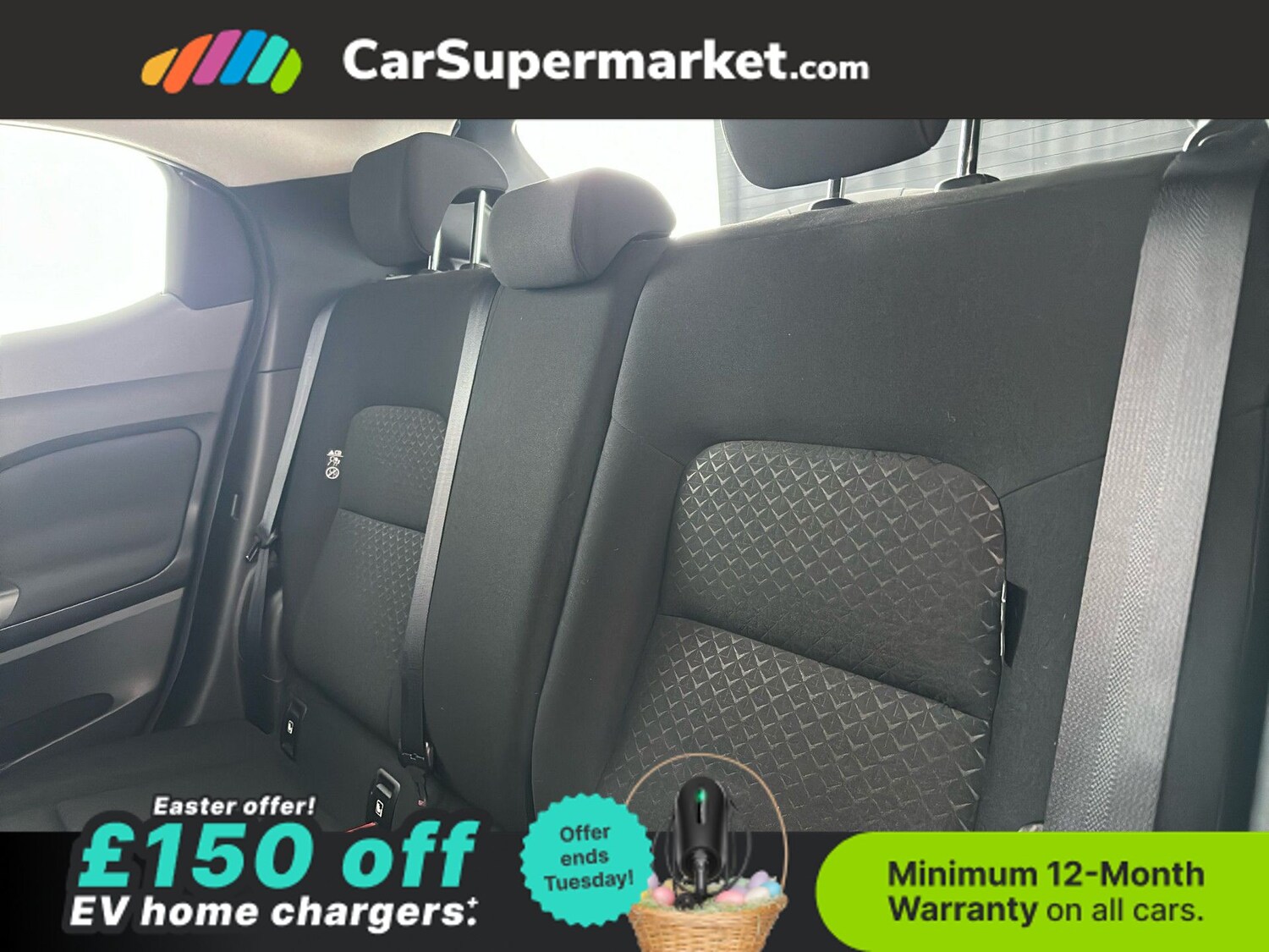 Used Nissan Juke 2023 for sale - 78111769: Photo 19