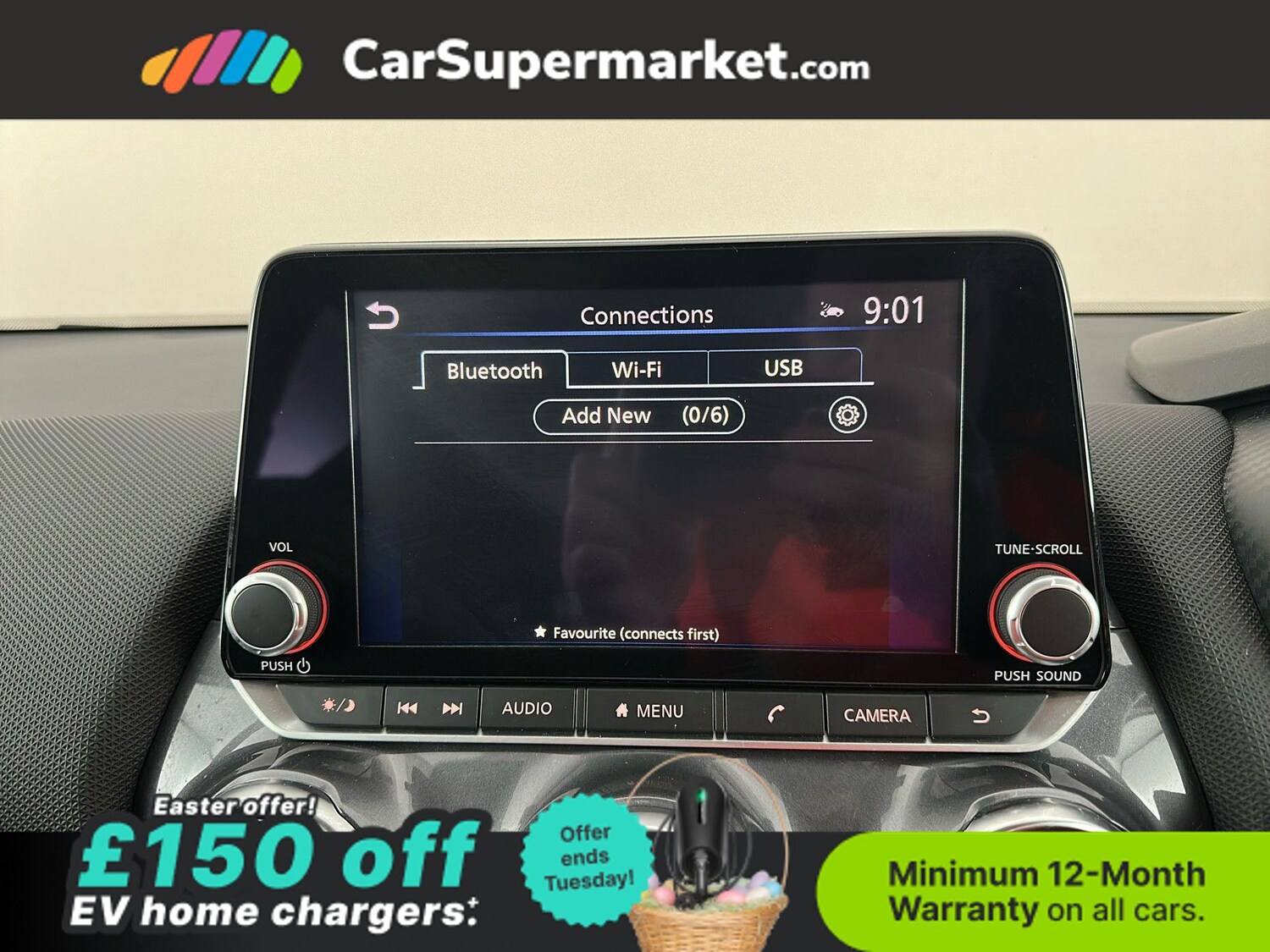 Used Nissan Juke 2023 for sale - 78111769: Photo 26