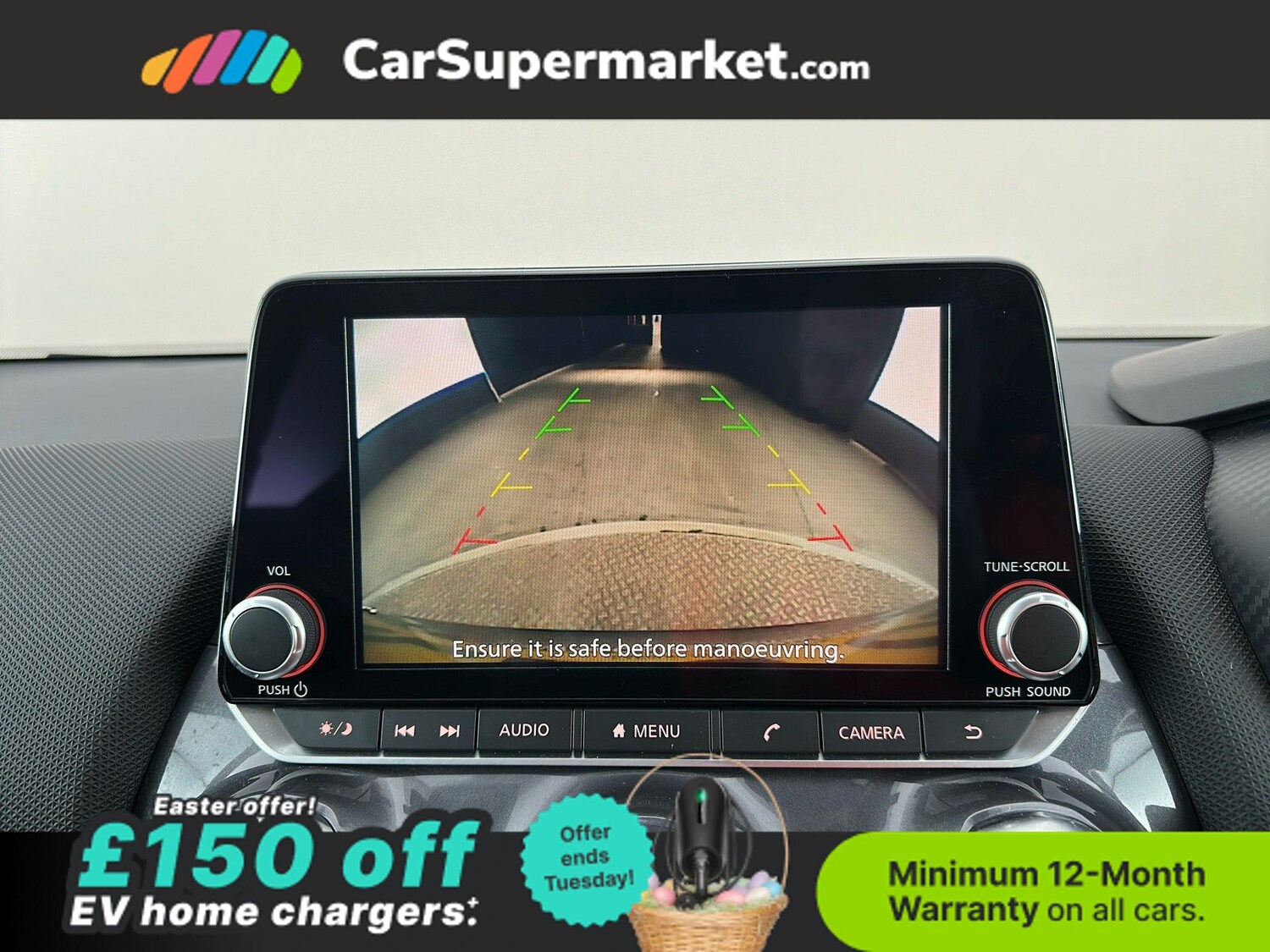 Used Nissan Juke 2023 for sale - 78111769: Photo 28