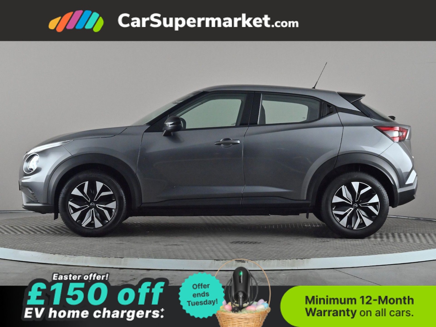 Used Nissan Juke 2023 for sale - 78111769: Photo 3