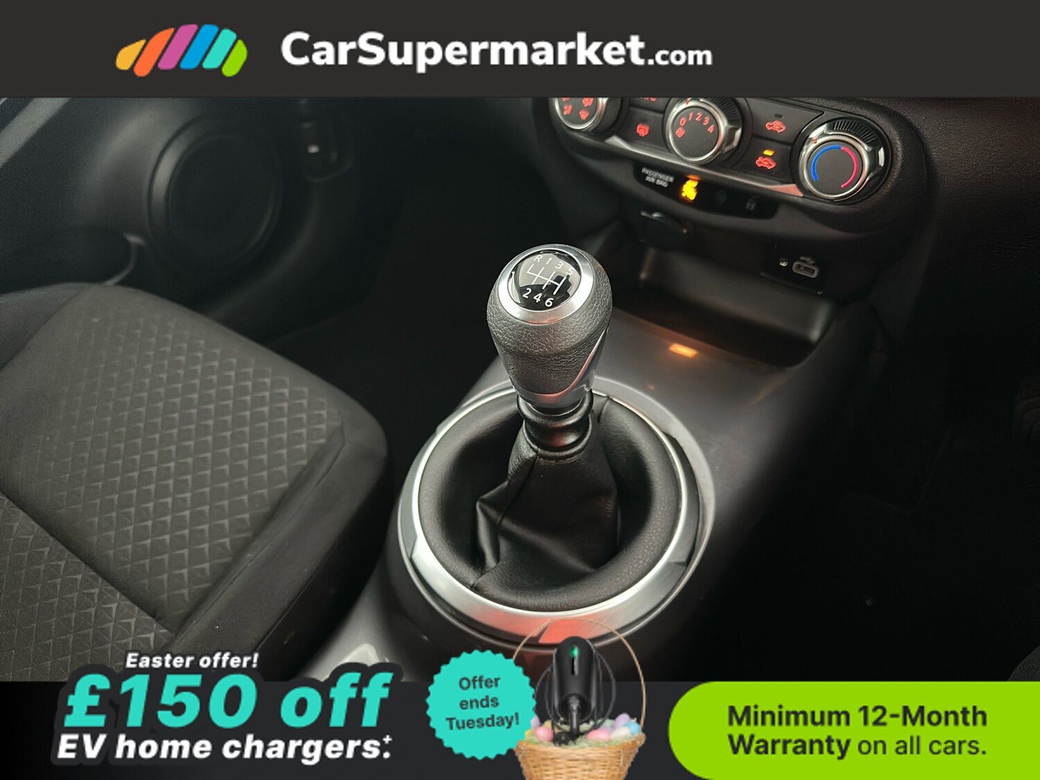 Used Nissan Juke 2023 for sale - 78111769: Photo 30