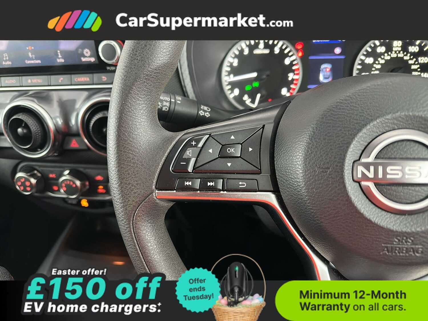 Used Nissan Juke 2023 for sale - 78111769: Photo 31