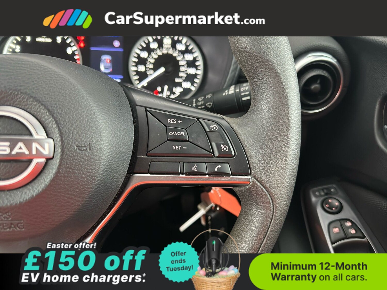 Used Nissan Juke 2023 for sale - 78111769: Photo 32