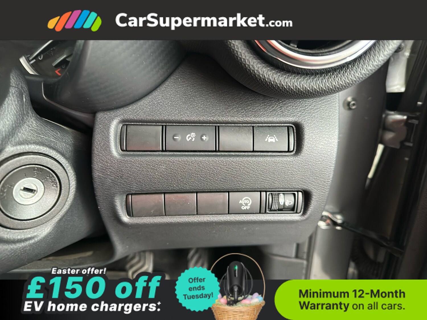 Used Nissan Juke 2023 for sale - 78111769: Photo 33