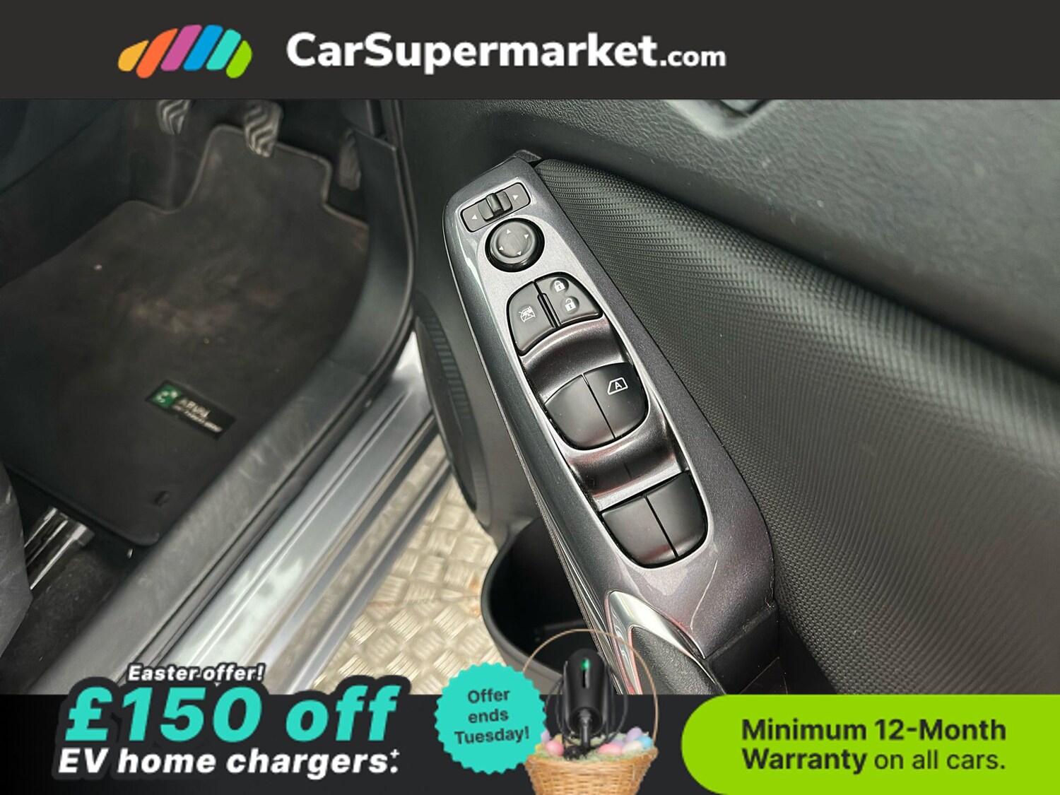 Used Nissan Juke 2023 for sale - 78111769: Photo 34