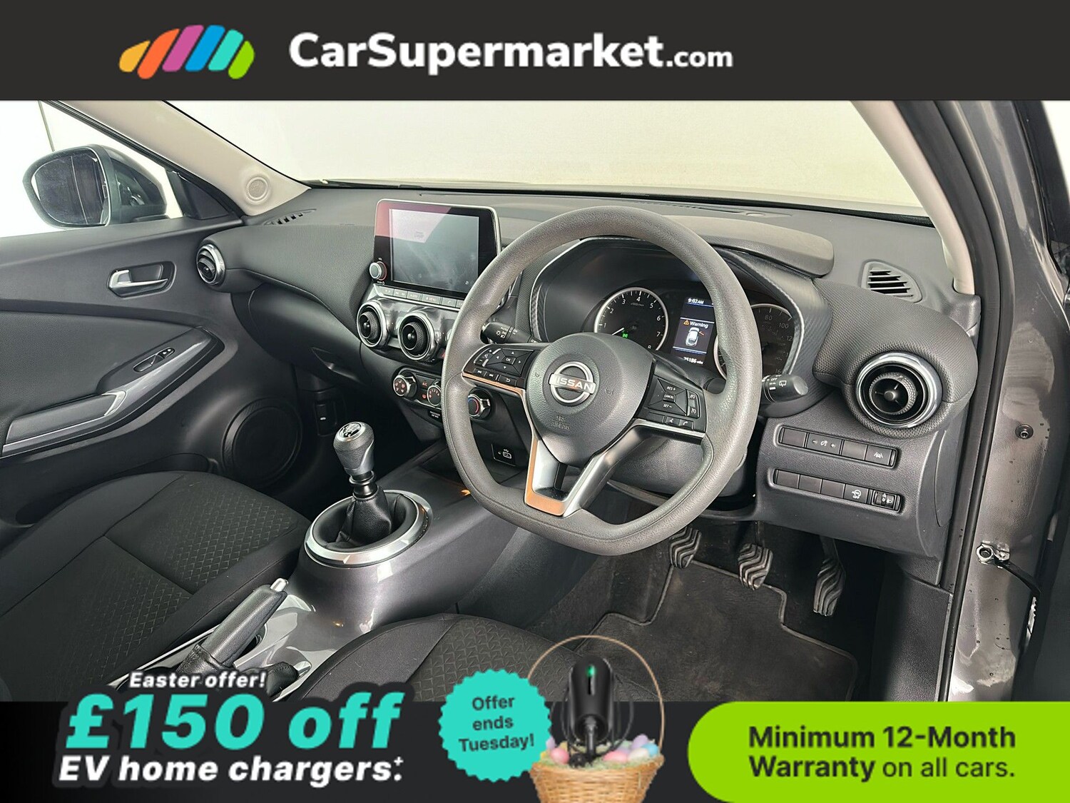 Used Nissan Juke 2023 for sale - 78111769: Photo 35