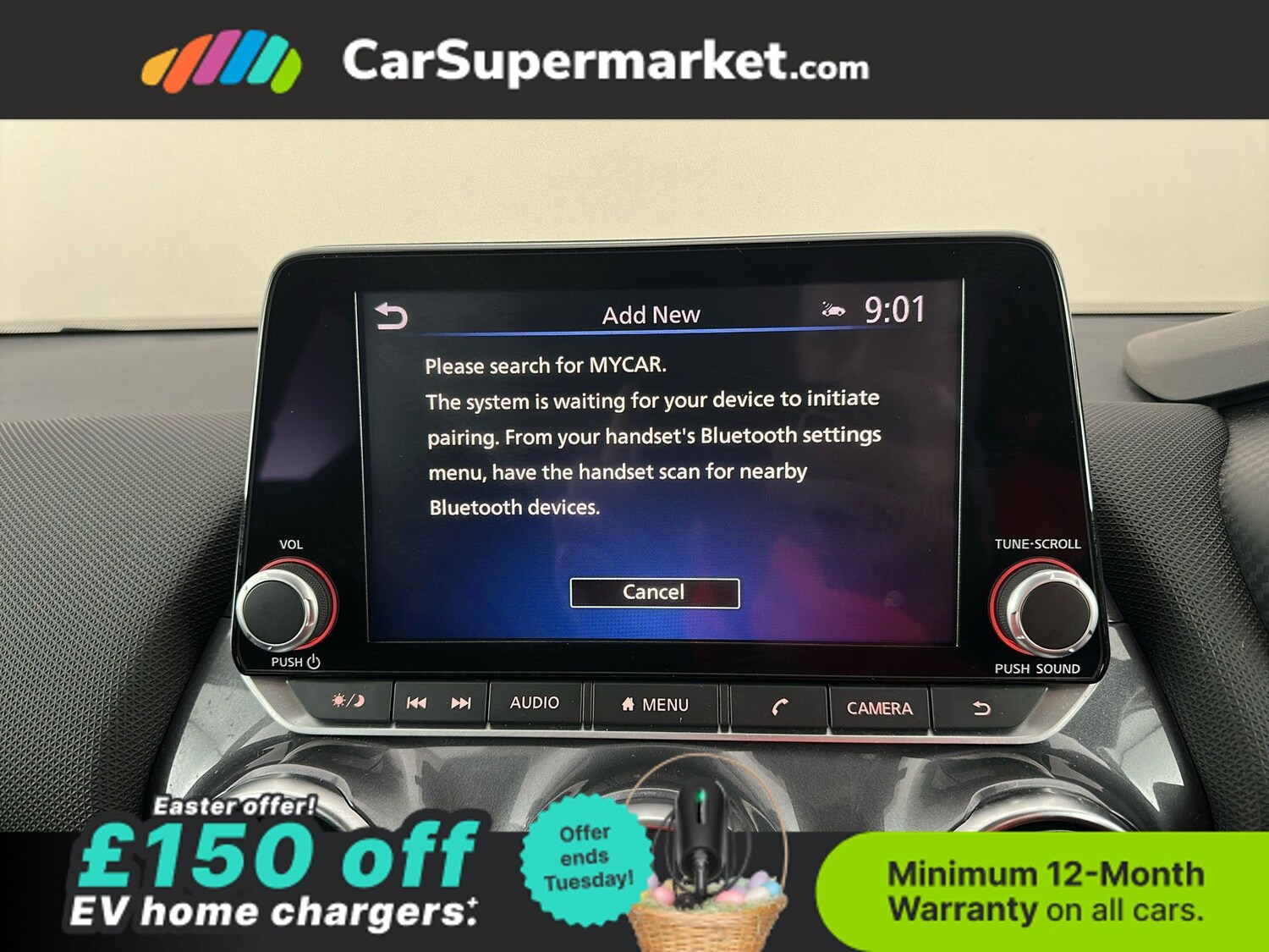 Used Nissan Juke 2023 for sale - 78111769: Photo 36