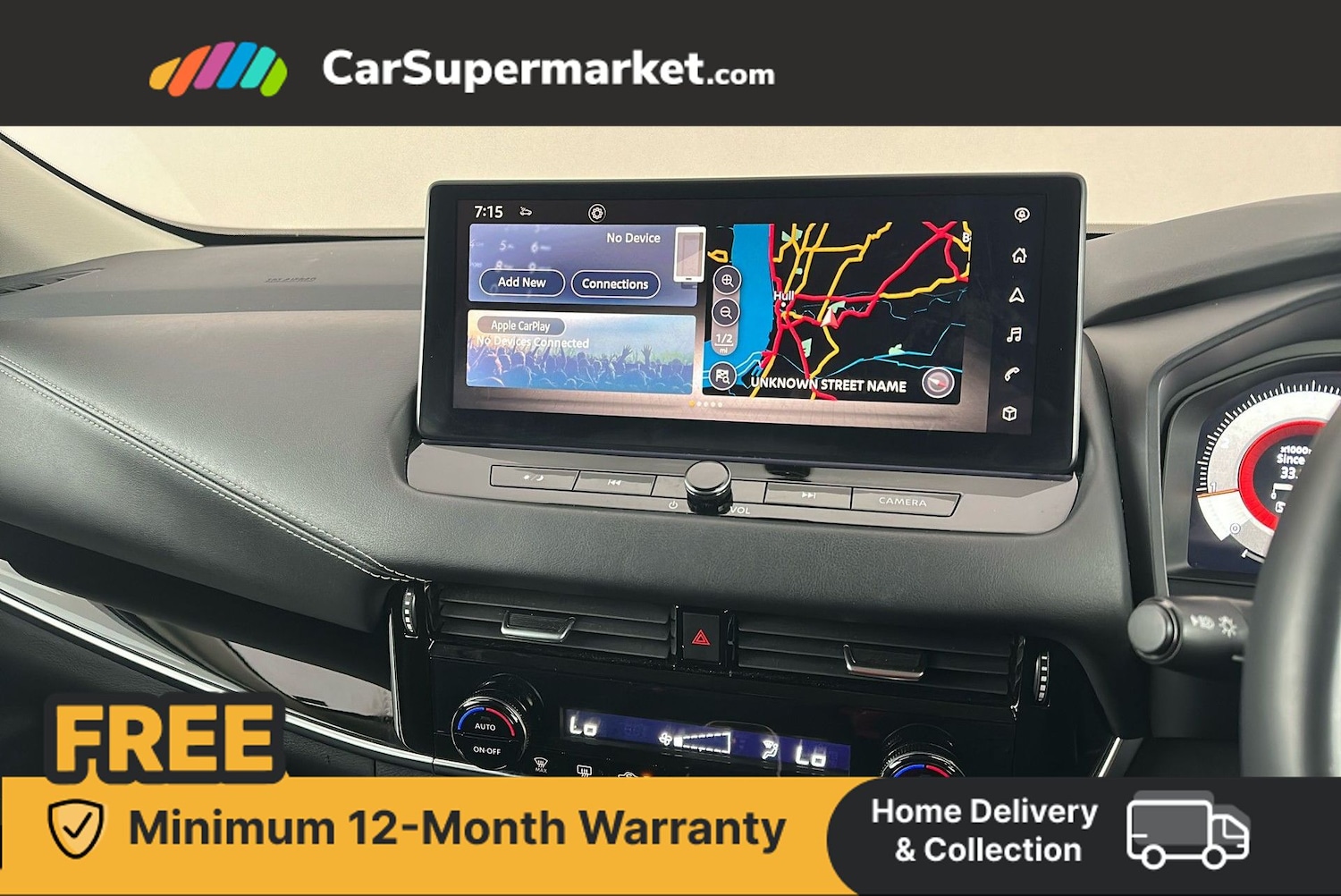 Used Nissan Qashqai 2023 for sale - 76594436: Photo 16