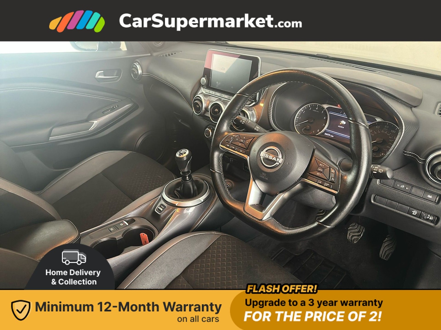 Used Nissan Juke 2024 for sale - 76782986: Photo 14