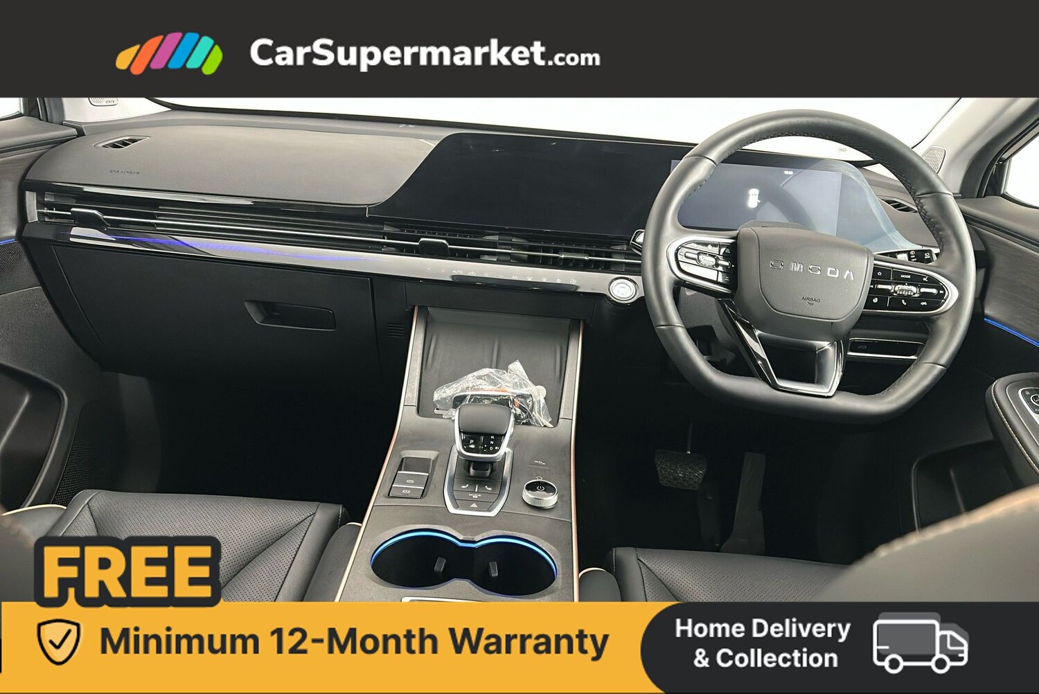 Used Omoda OMODA 5 2025 for sale - 76445518: Photo 13