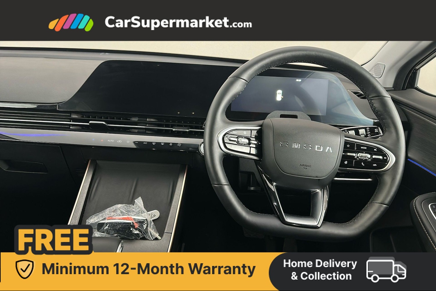 Used Omoda OMODA 5 2025 for sale - 76445518: Photo 14