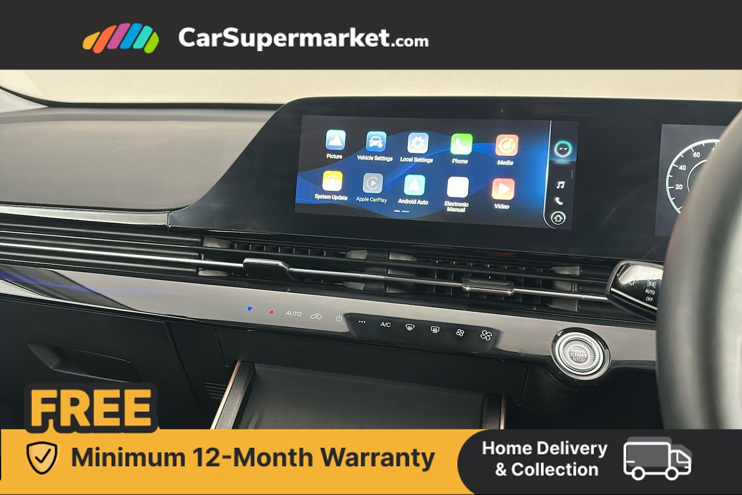 Used Omoda OMODA 5 2025 for sale - 76445518: Photo 16