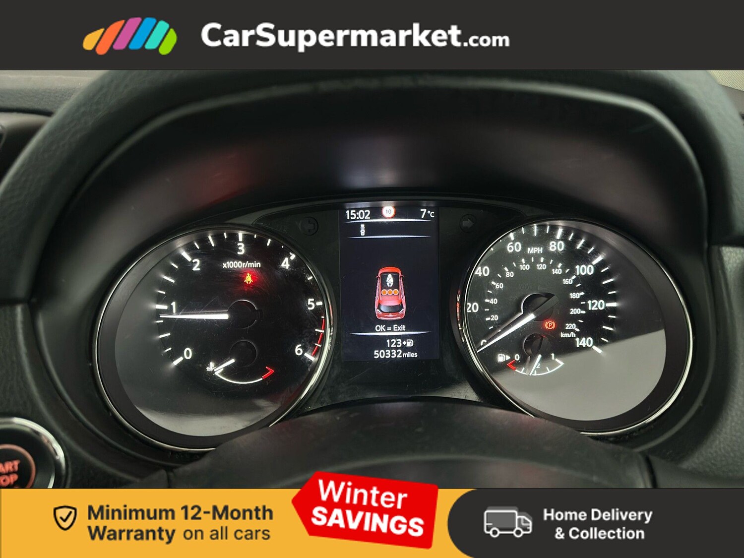 Used Nissan X-Trail 2019 for sale - 77294579: Photo 14