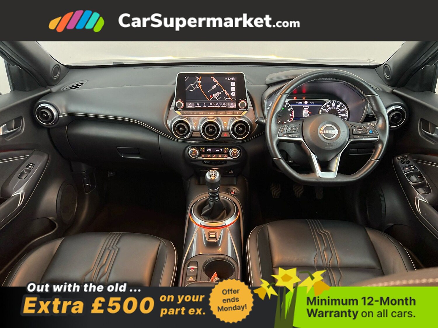 Used Nissan Juke 2023 for sale - 77963454: Photo 14