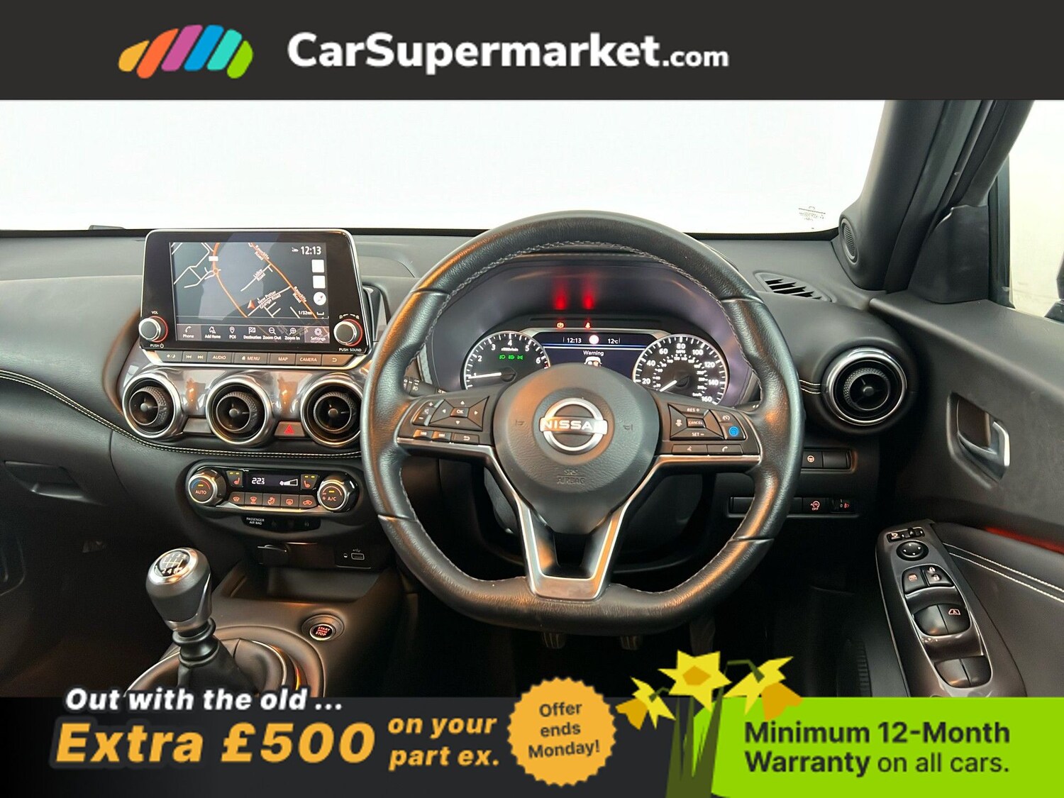 Used Nissan Juke 2023 for sale - 77963454: Photo 15
