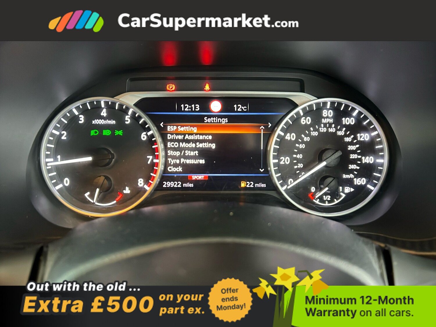 Used Nissan Juke 2023 for sale - 77963454: Photo 16