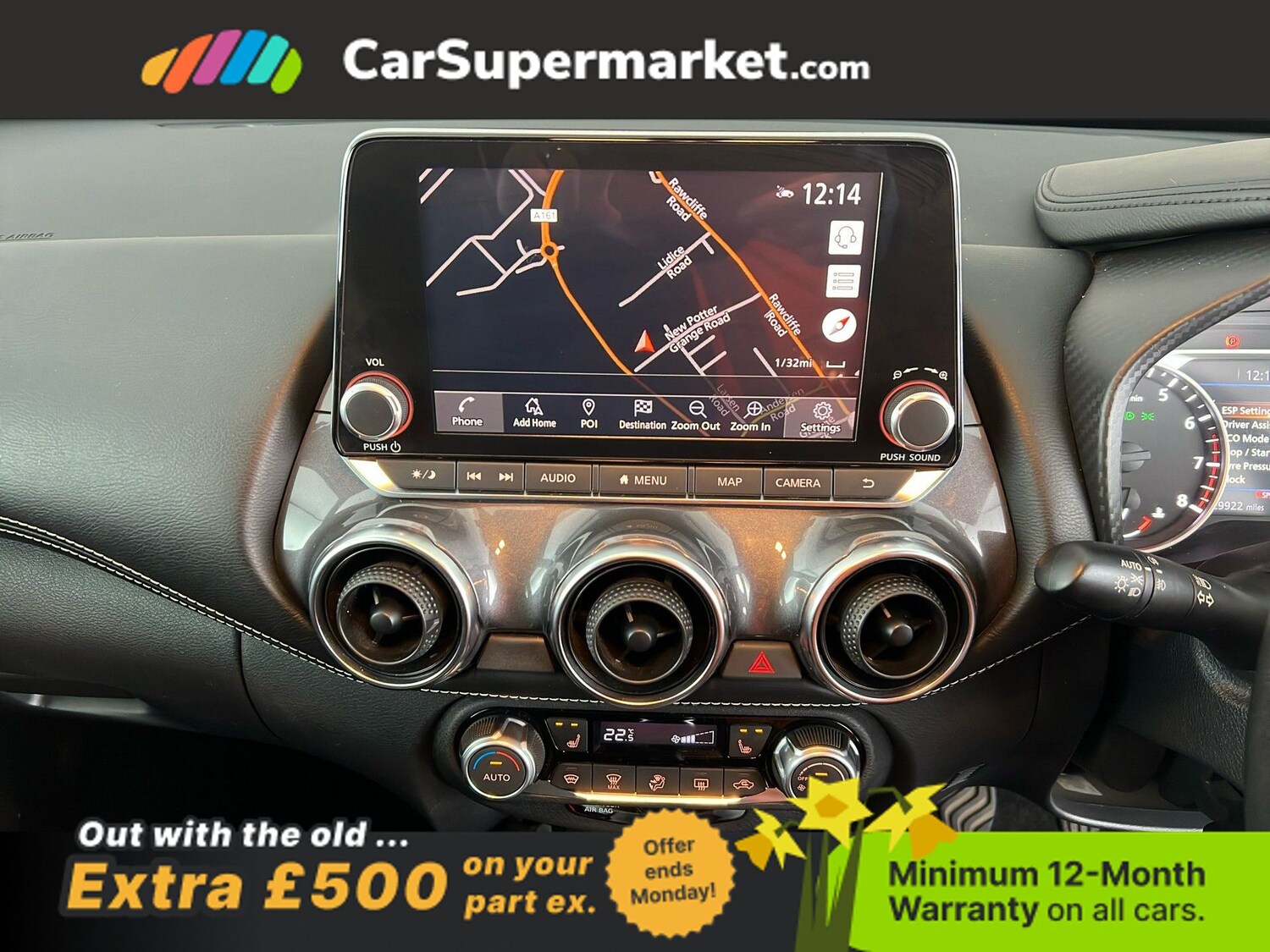 Used Nissan Juke 2023 for sale - 77963454: Photo 17