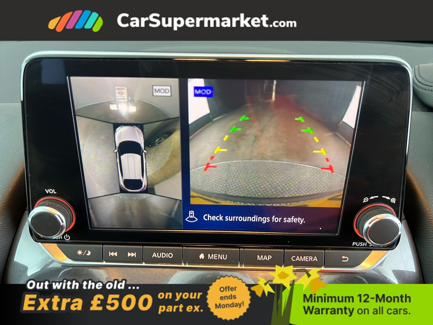 Used Nissan Juke 2023 for sale - 77963454: Photo 24