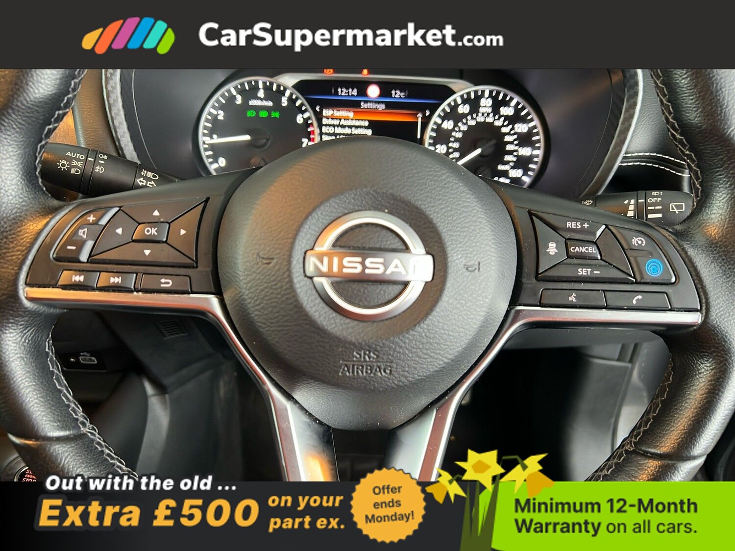 Used Nissan Juke 2023 for sale - 77963454: Photo 25