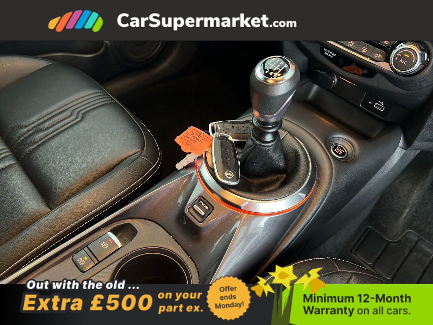 Used Nissan Juke 2023 for sale - 77963454: Photo 27