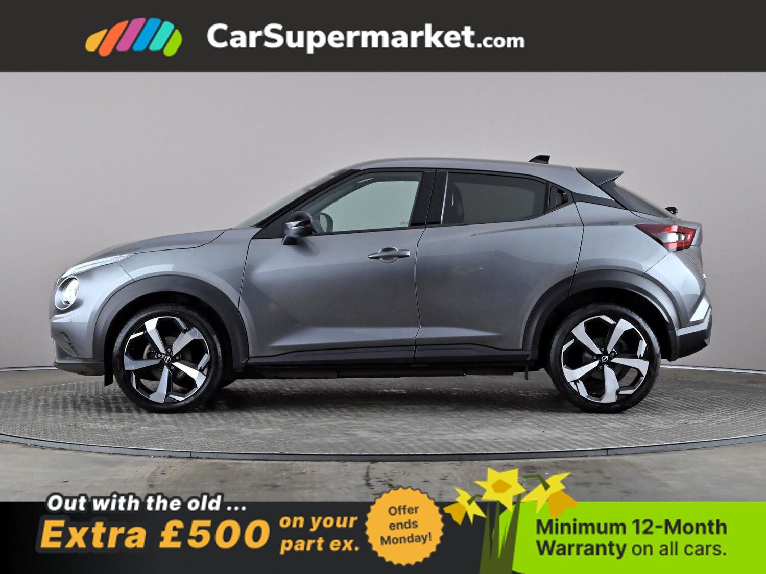 Used Nissan Juke 2023 for sale - 77963454: Photo 3