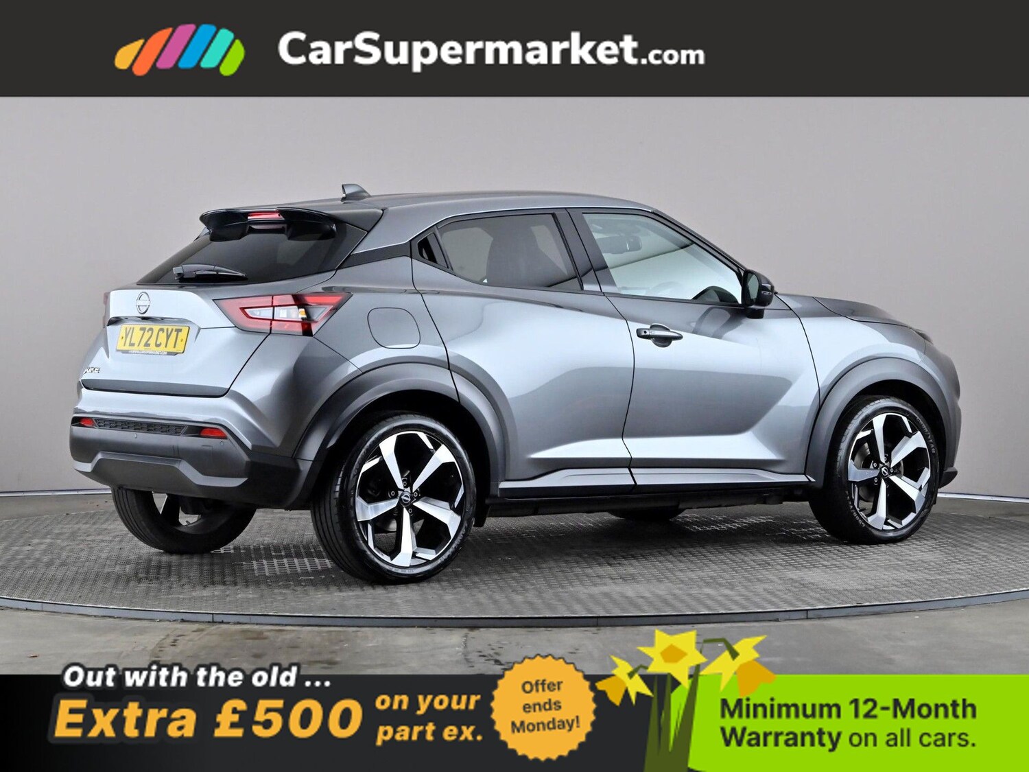 Used Nissan Juke 2023 for sale - 77963454: Photo 7