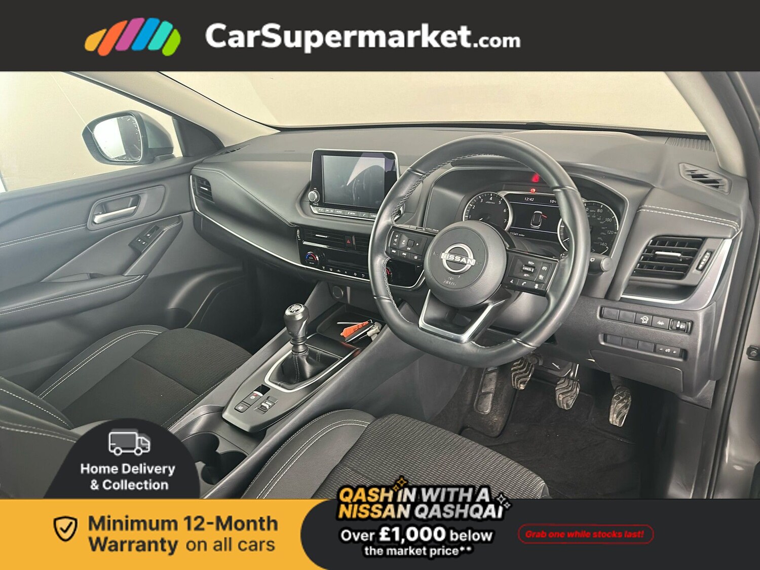 Used Nissan Qashqai 2022 for sale - 77117902: Photo 15