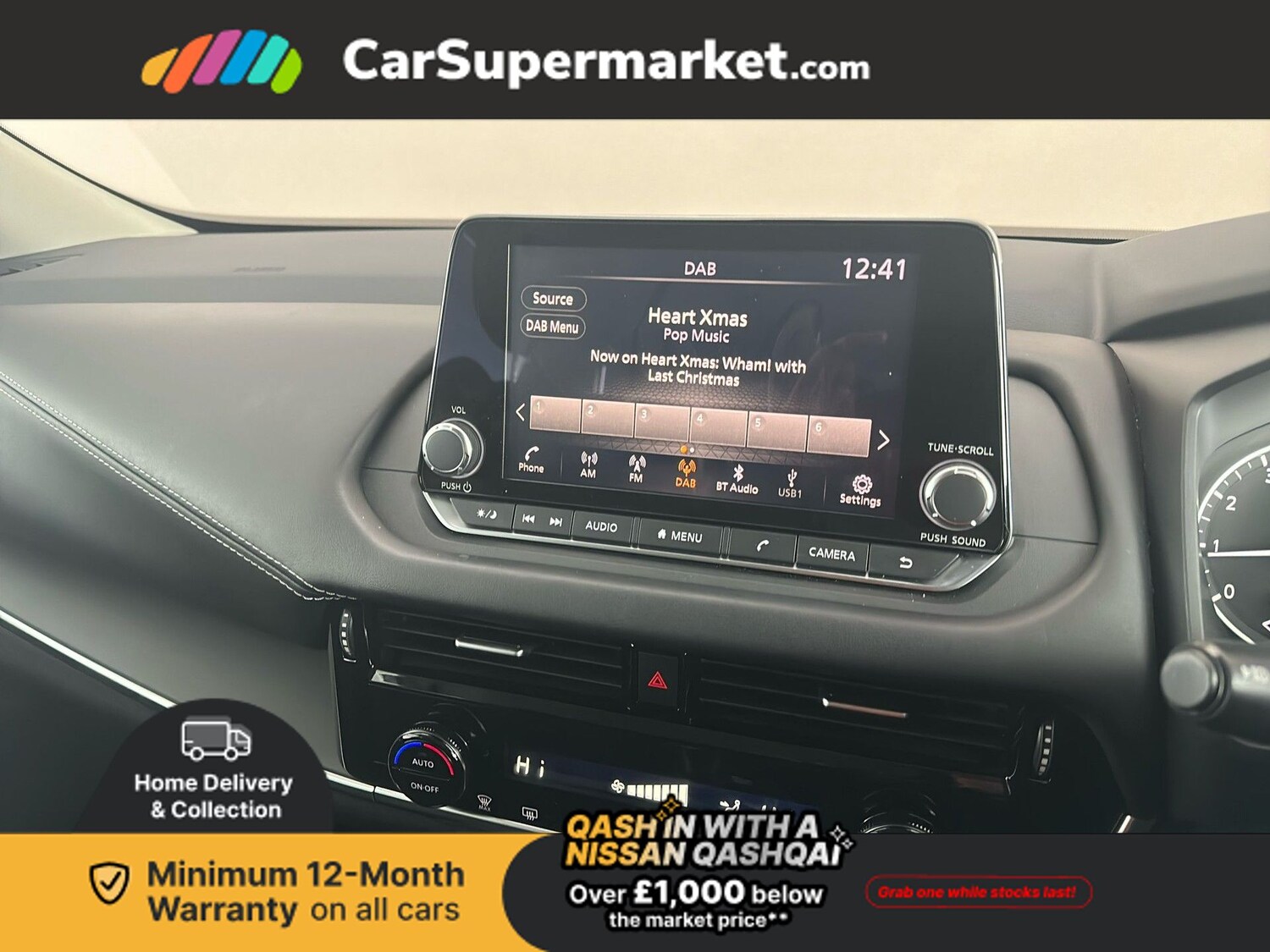 Used Nissan Qashqai 2022 for sale - 77117902: Photo 18