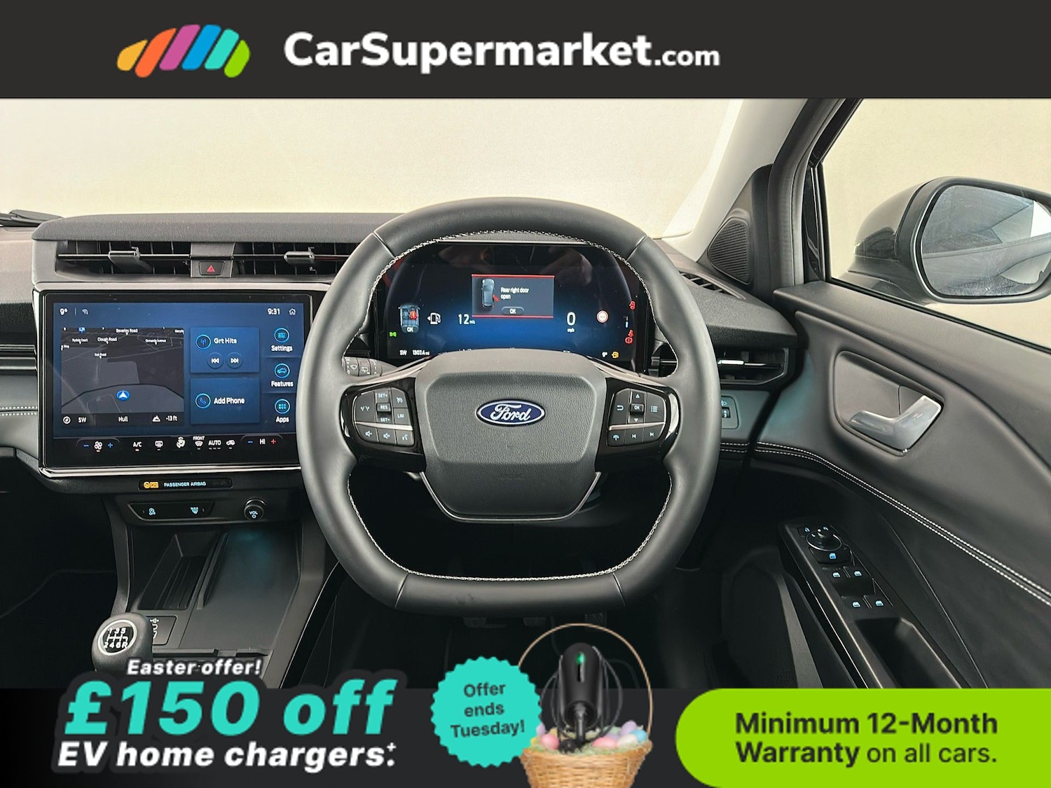 Used Ford Puma 2025 for sale - 78111751: Photo 15