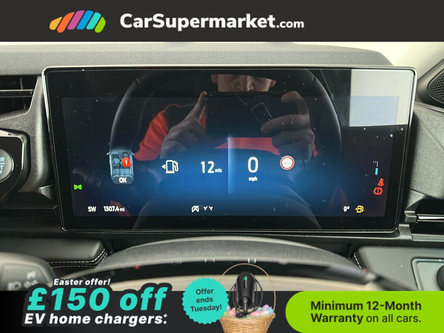 Used Ford Puma 2025 for sale - 78111751: Photo 16