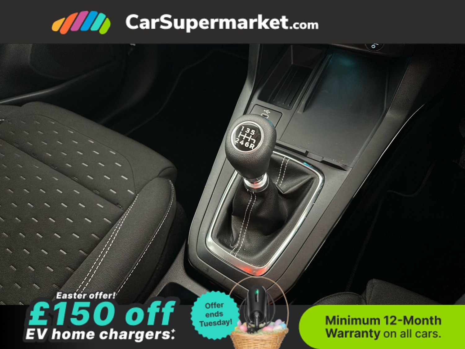 Used Ford Puma 2025 for sale - 78111751: Photo 31