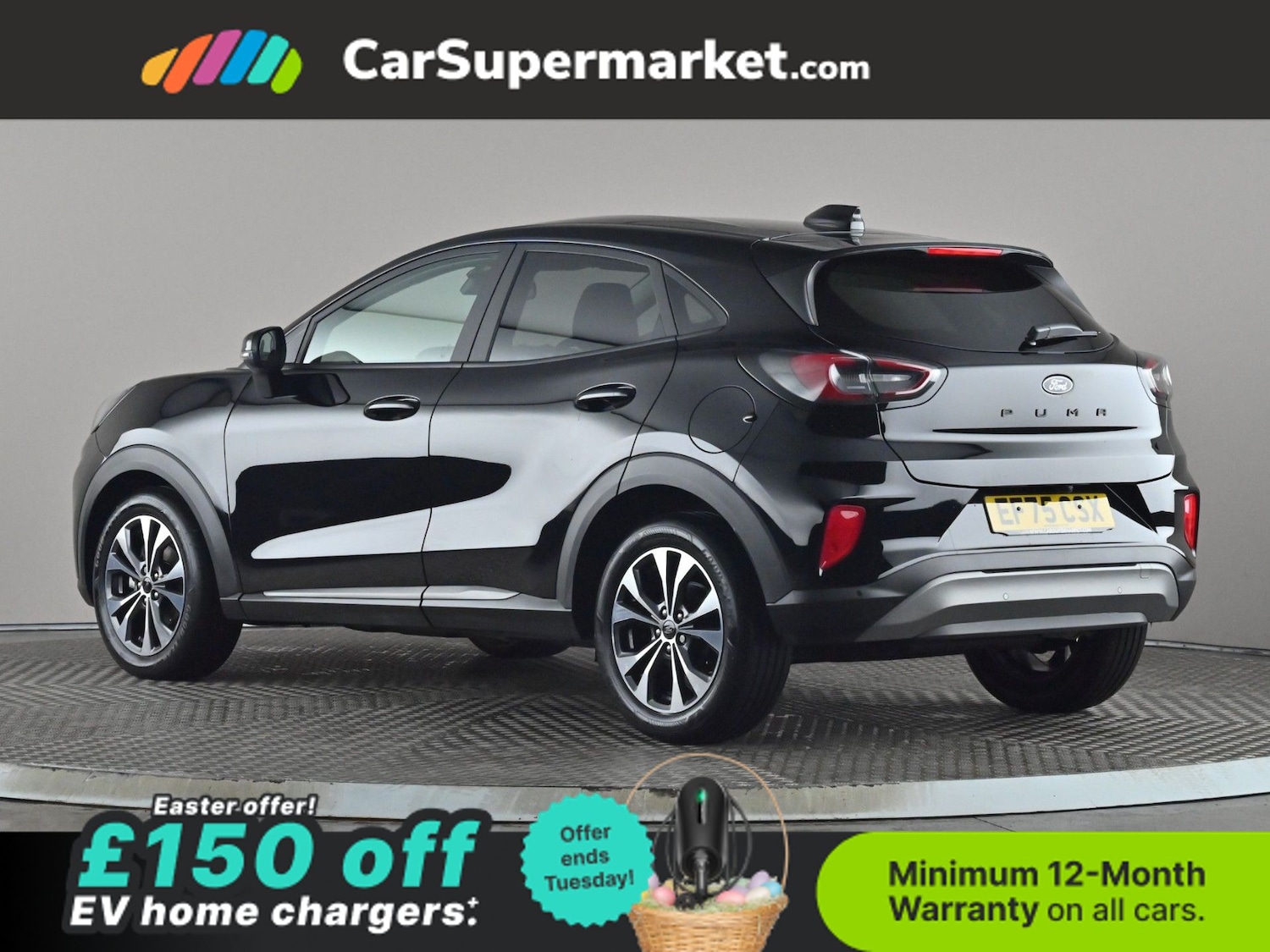 Used Ford Puma 2025 for sale - 78111751: Photo 5