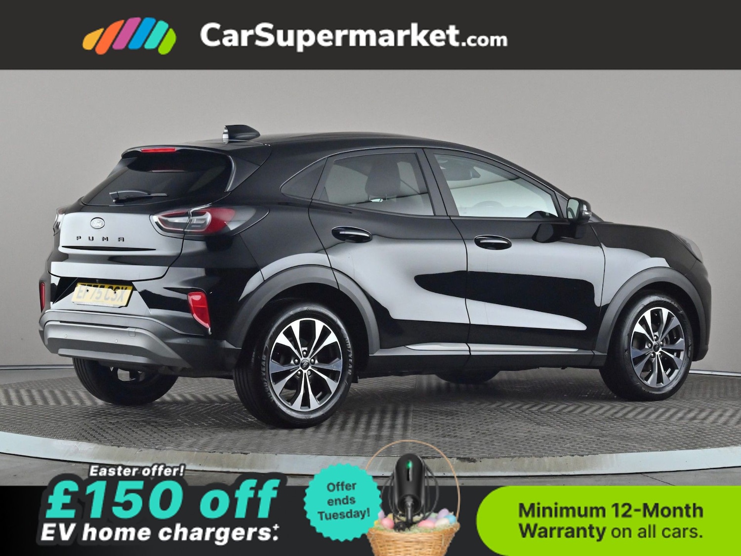 Used Ford Puma 2025 for sale - 78111751: Photo 7