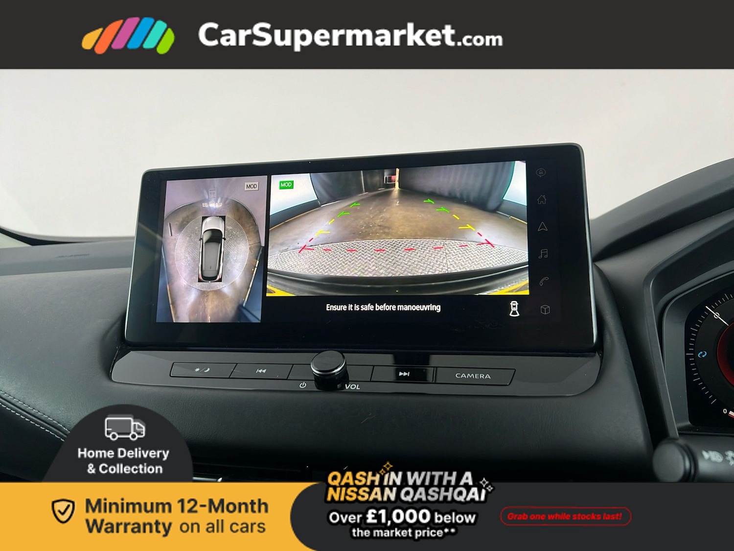 Used Nissan Qashqai 2023 for sale - 77795679: Photo 28