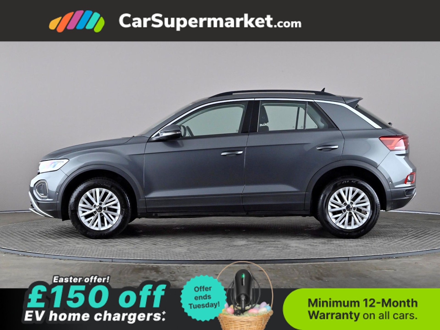 Used Volkswagen T-Roc 2023 for sale - 78107637: Photo 3