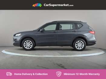Used SEAT Tarraco 2022 for sale - 74613353: Photo
