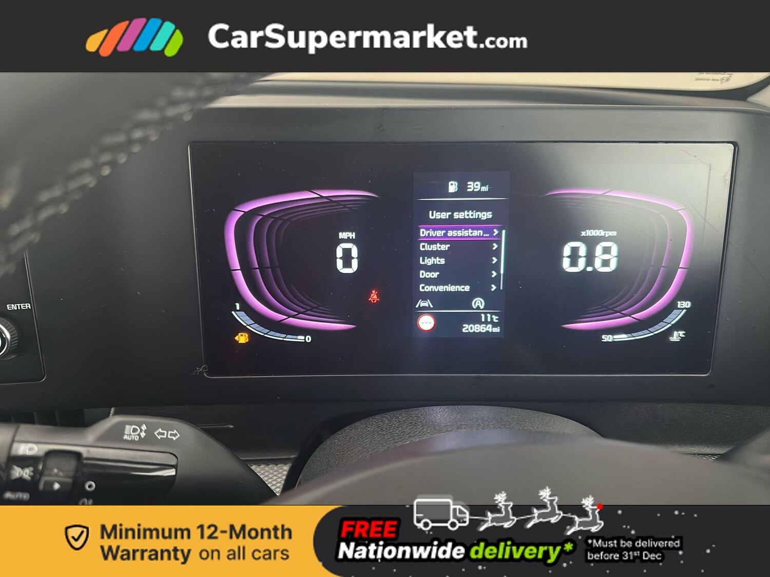 Used Kia Sportage 2022 for sale - 76844550: Photo 16