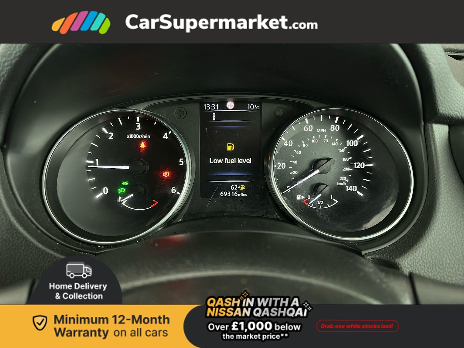 Used Nissan Qashqai 2017 for sale - 77805258: Photo 16