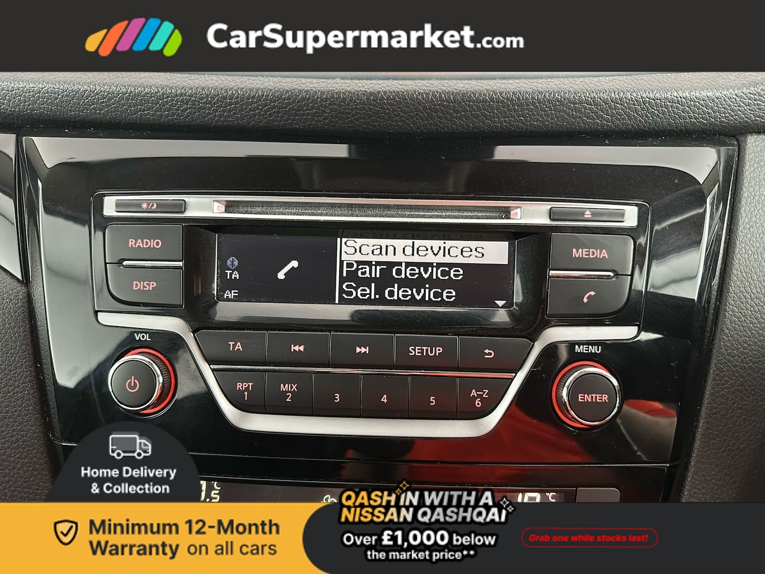 Used Nissan Qashqai 2017 for sale - 77805258: Photo 32