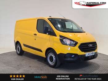 Used Ford Transit Custom 2022 for sale - 75188250: Photo