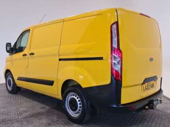 Used Ford Transit Custom 2022 for sale - 75188250: Photo