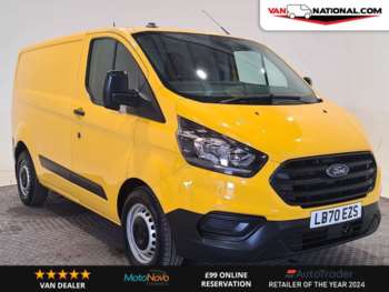 Used Ford Transit Custom 2020 for sale - 74954681: Photo