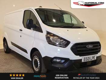 Used Ford Transit Custom 2021 for sale - 74517110: Photo